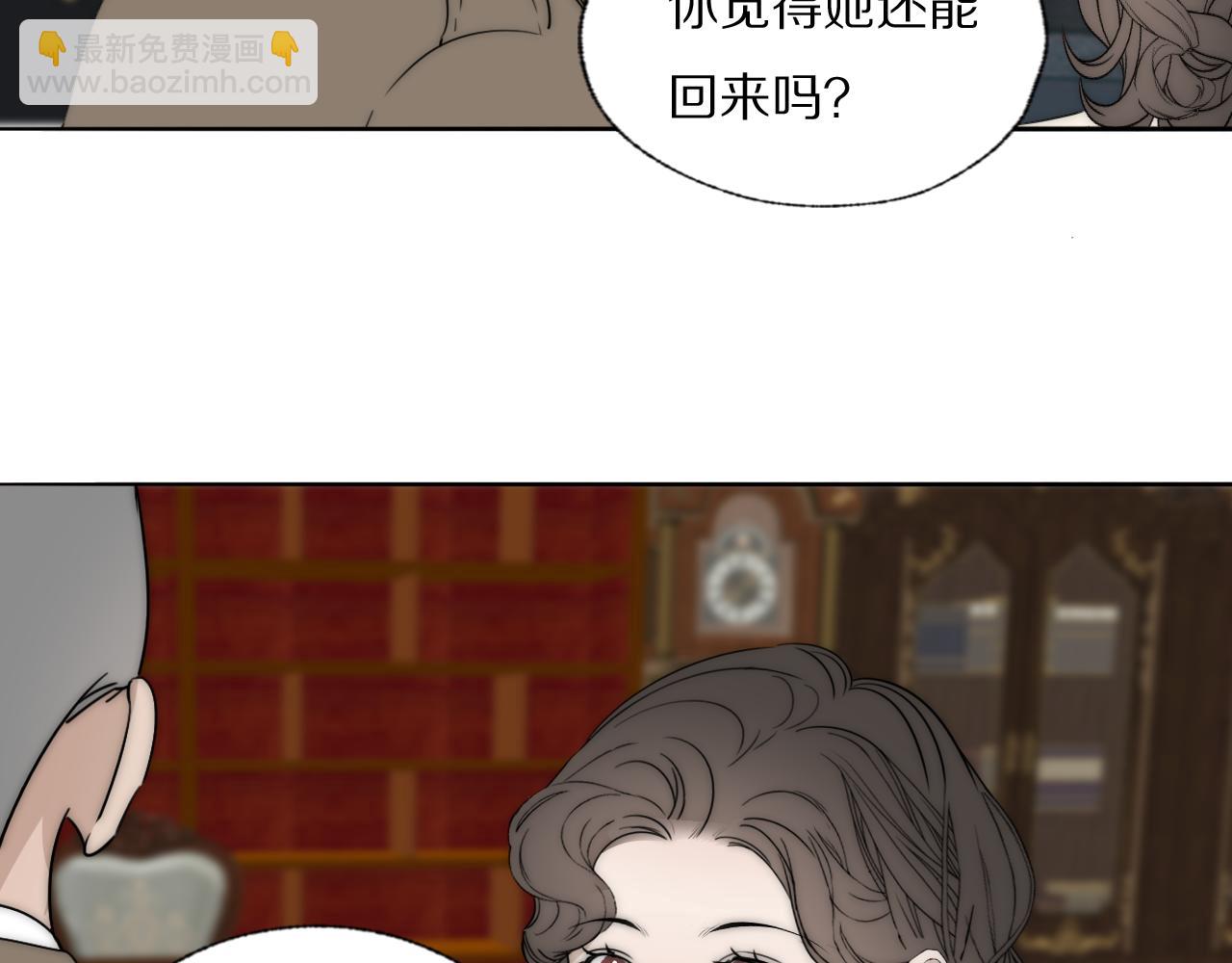第35话 拯救58