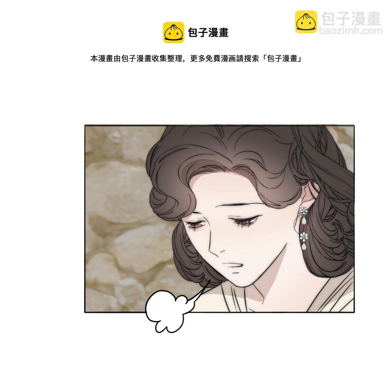 第35话 拯救6