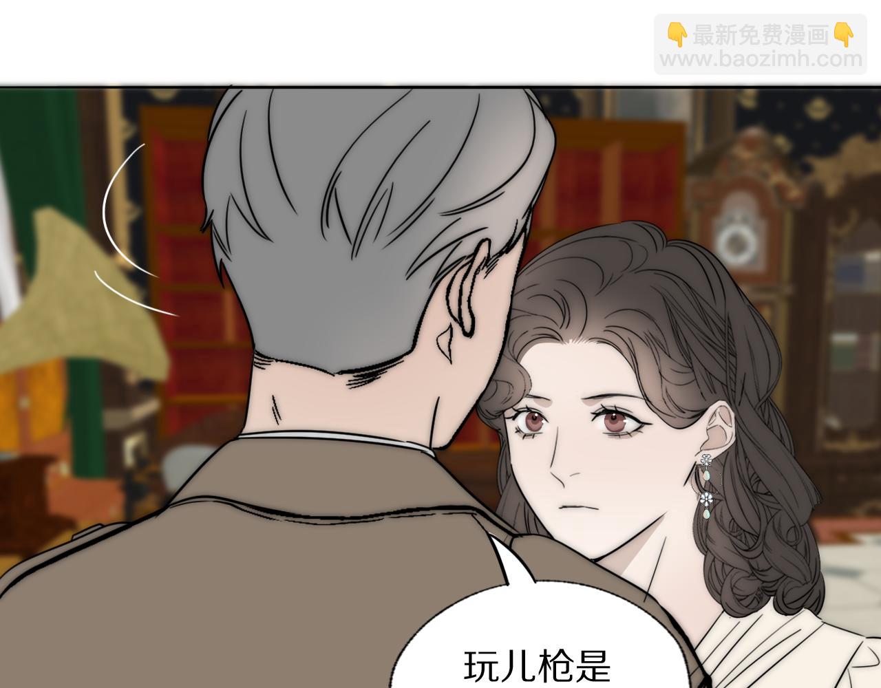 第35话 拯救60