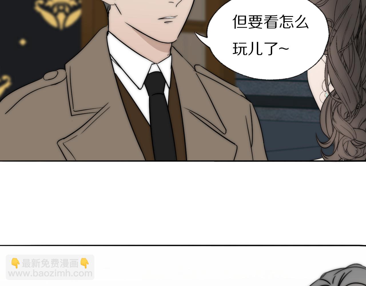 第35话 拯救62