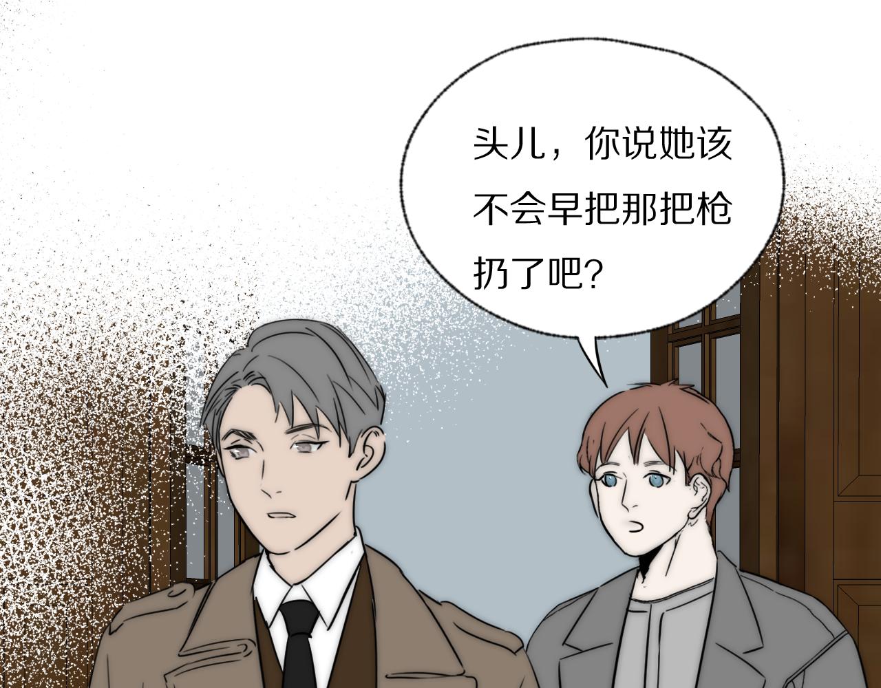 第35话 拯救64