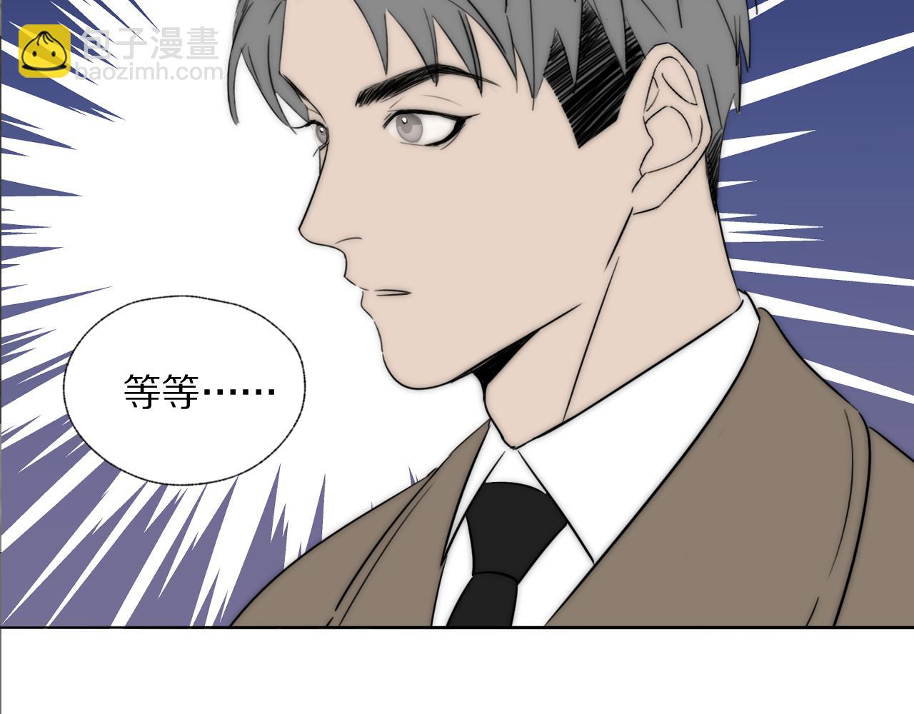第35话 拯救66