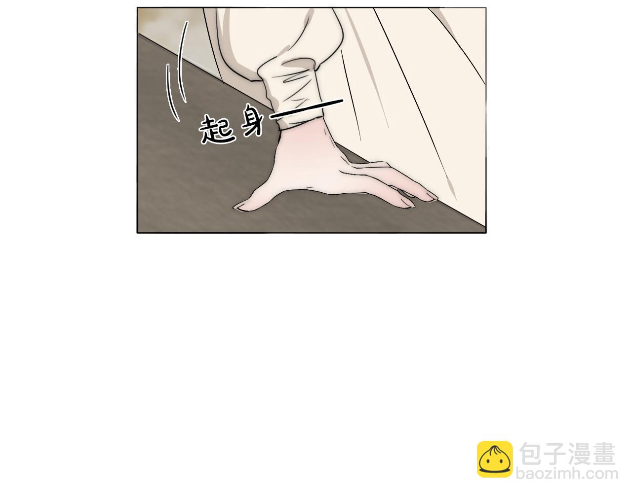第35话 拯救7