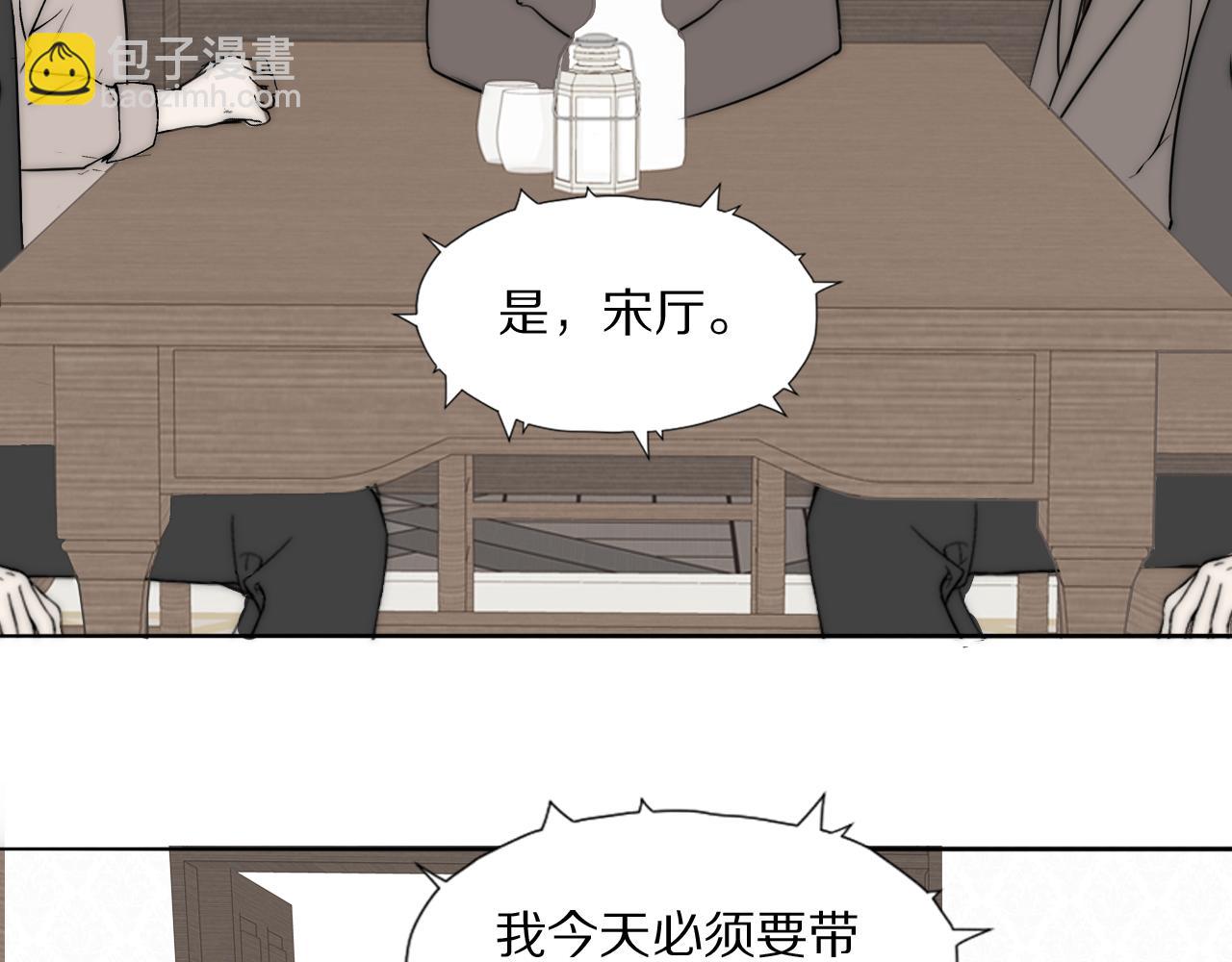 第35话 拯救75