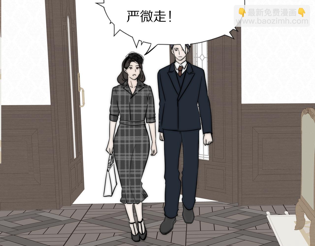 第35话 拯救76