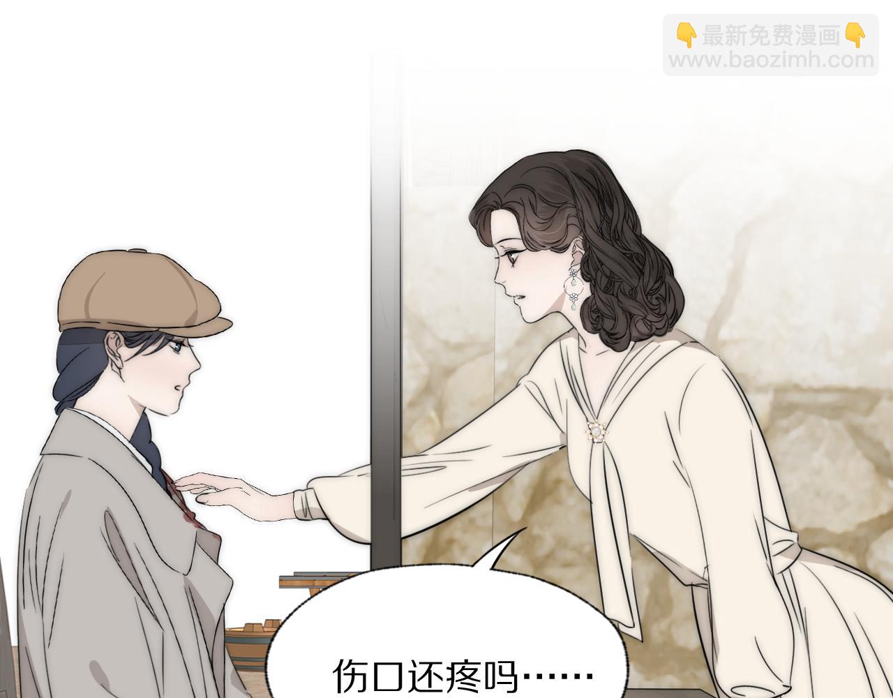 第35话 拯救8