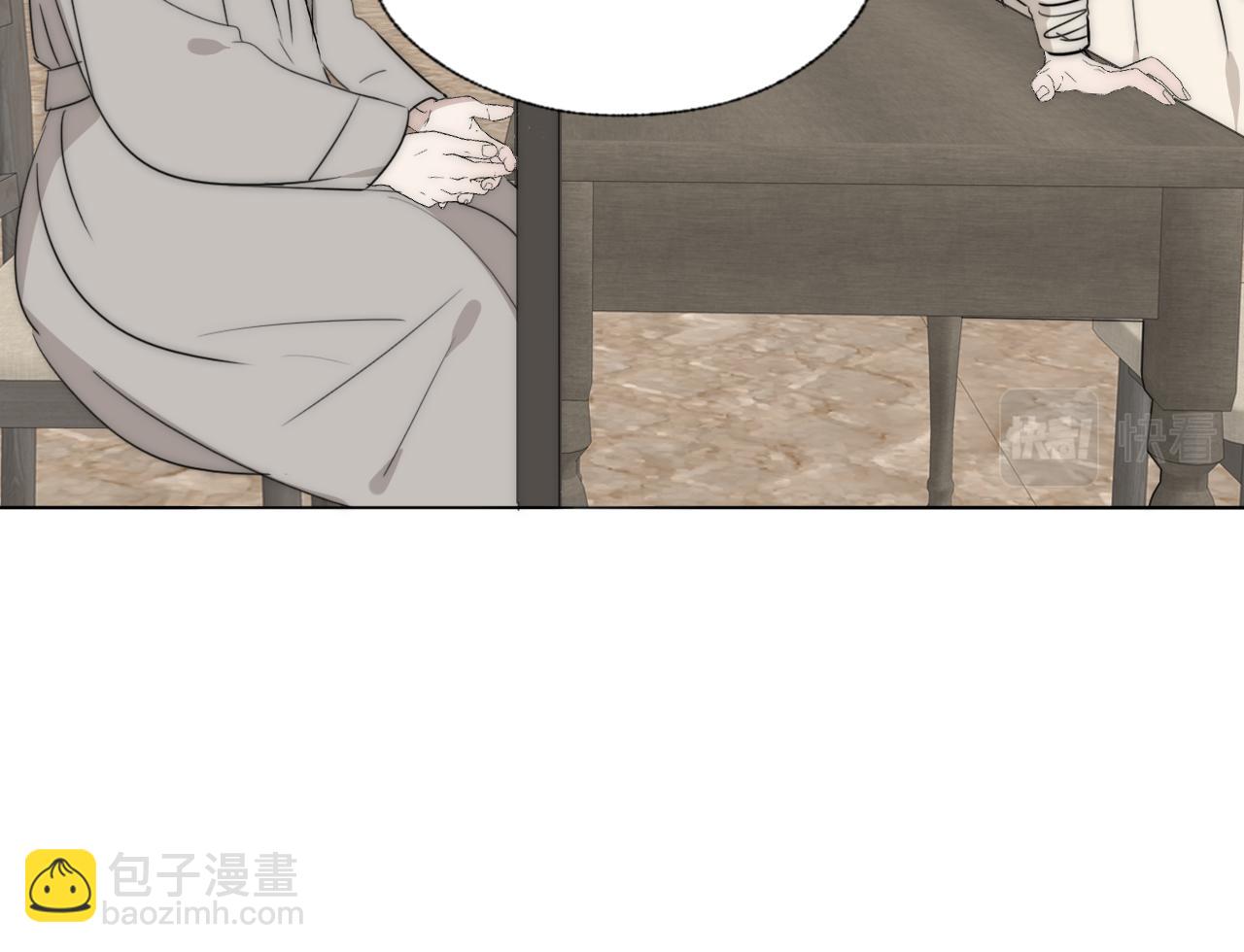 第35话 拯救9