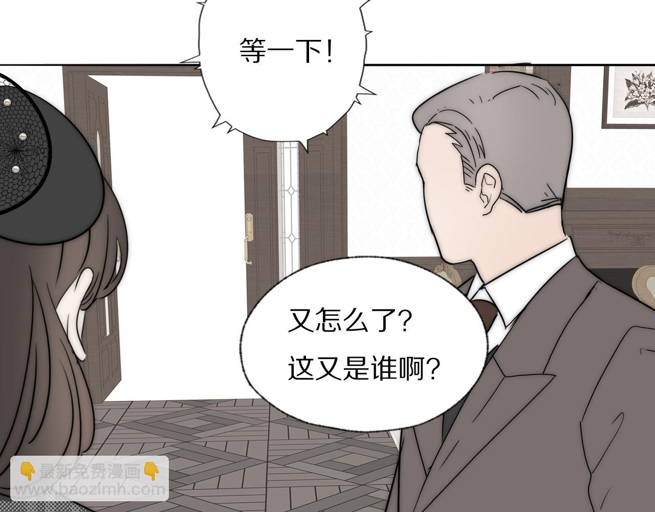 第35话 拯救90