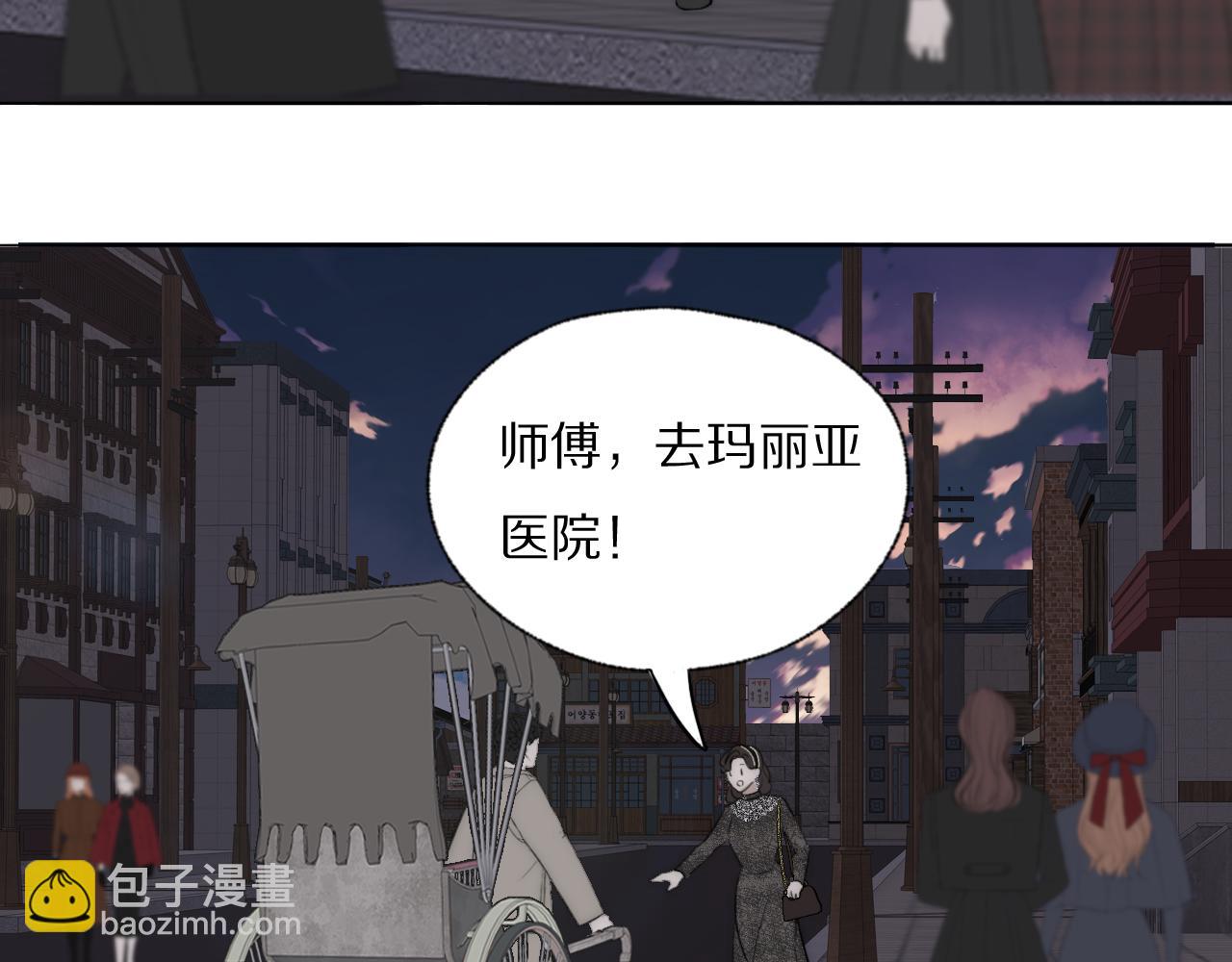 第38话 将计就计11