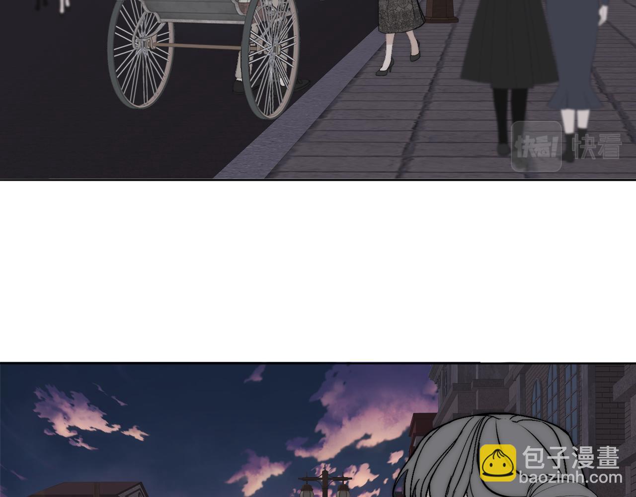 第38话 将计就计12