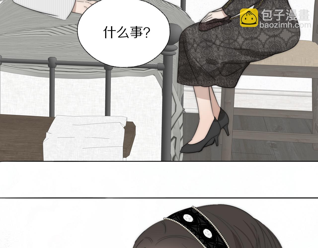 第38话 将计就计24