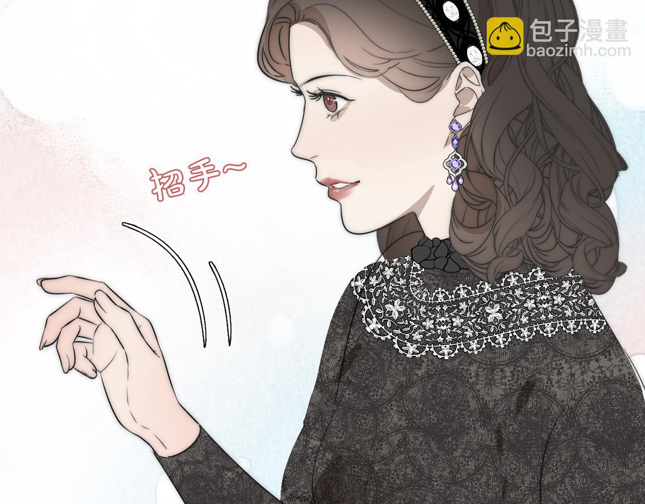 第38话 将计就计25
