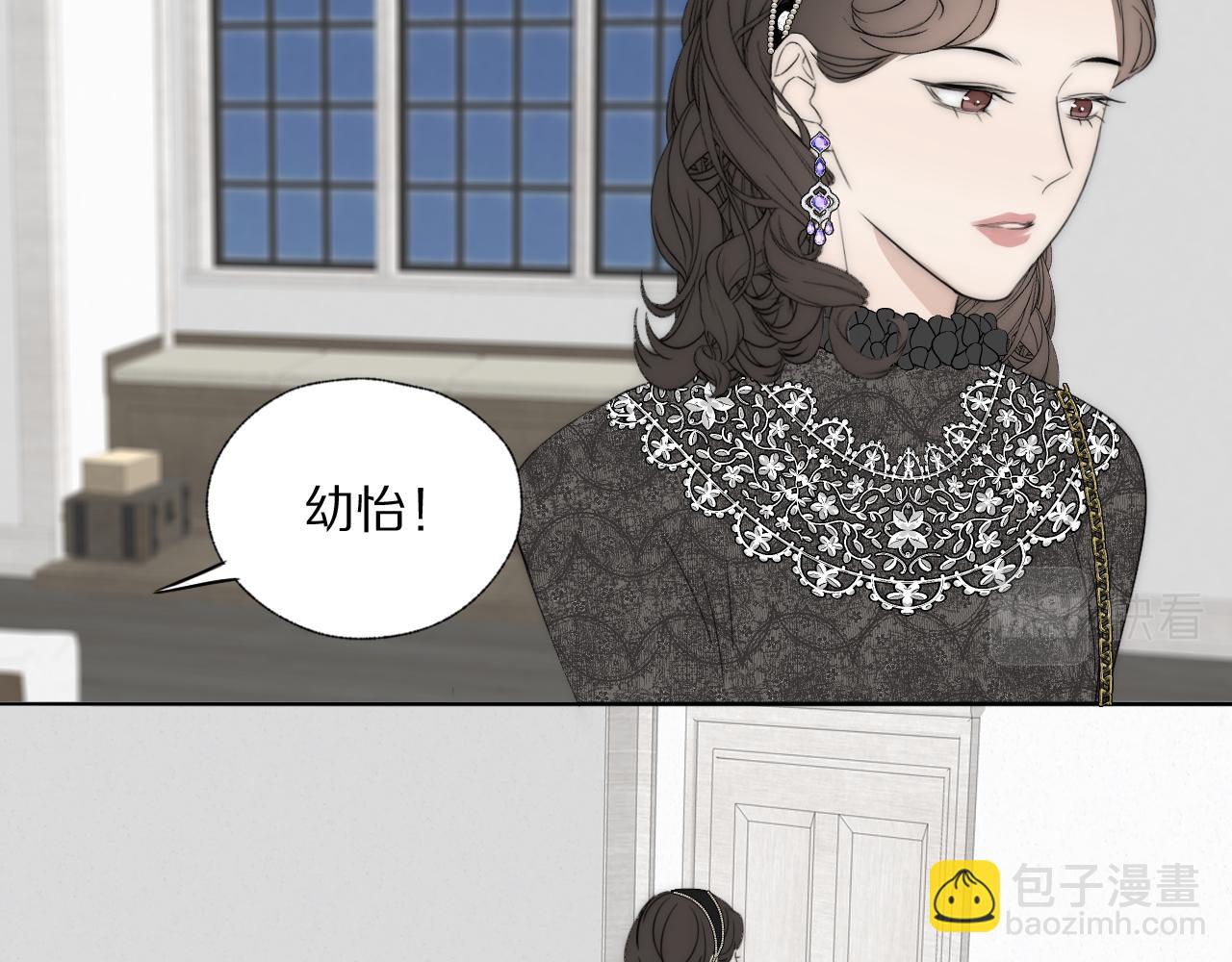 第38话 将计就计42