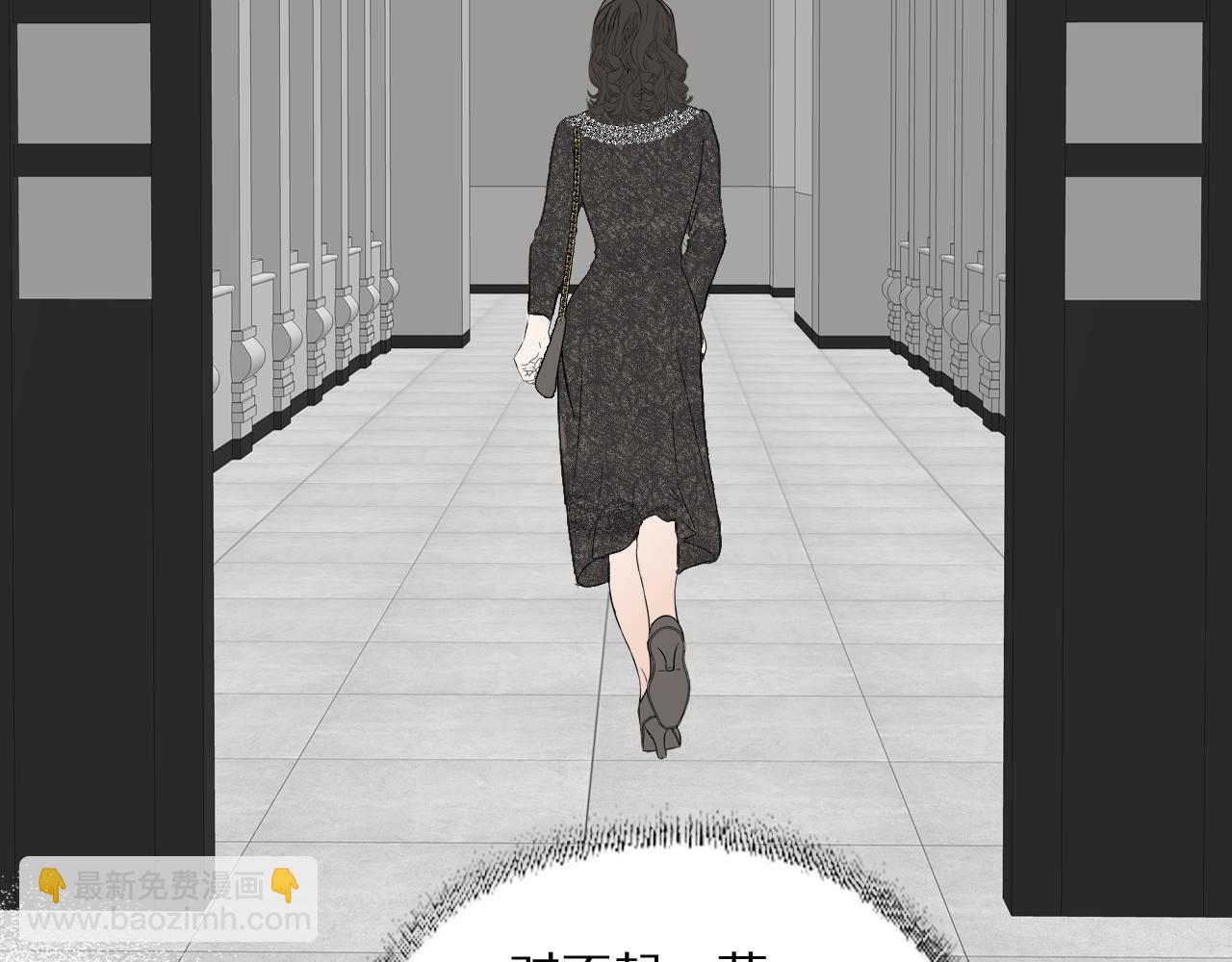 第38话 将计就计52