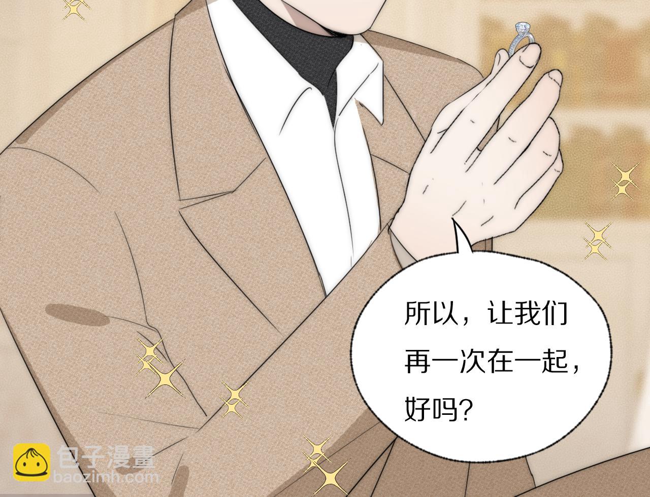 第38话 将计就计63