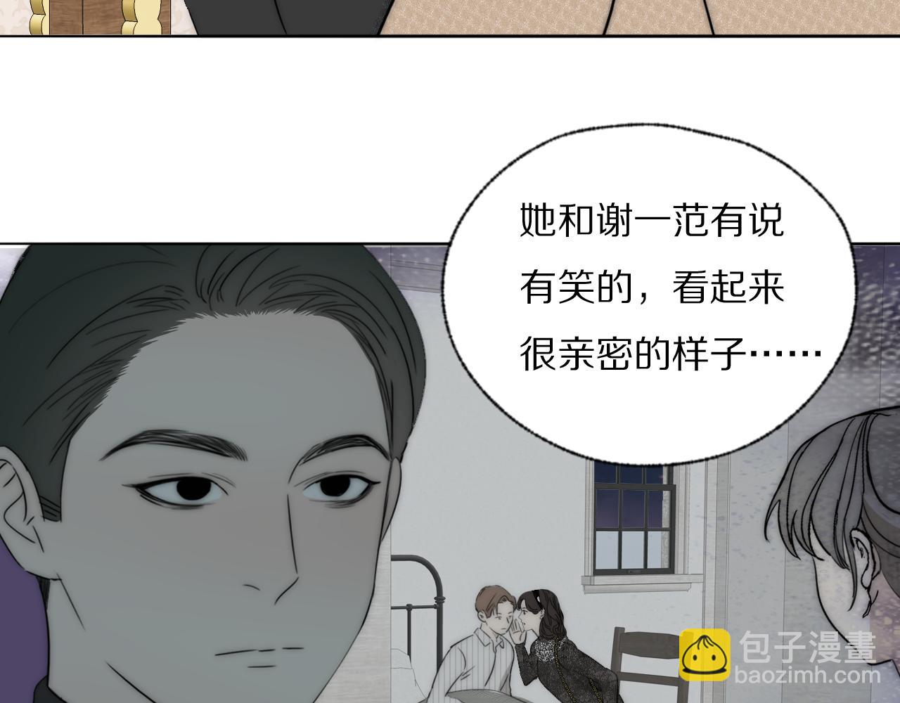 第38话 将计就计70