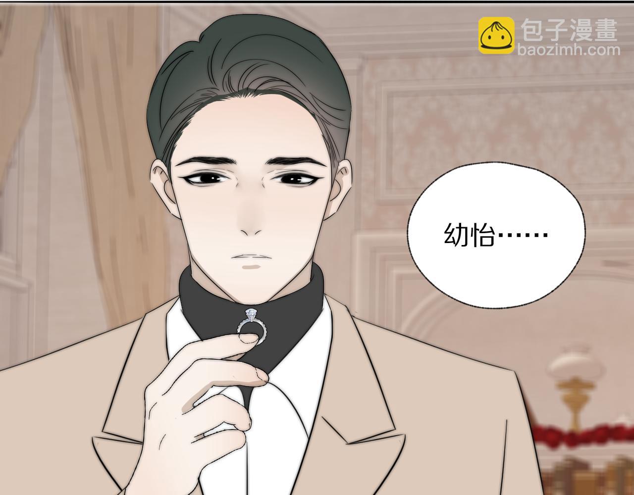 第38话 将计就计74