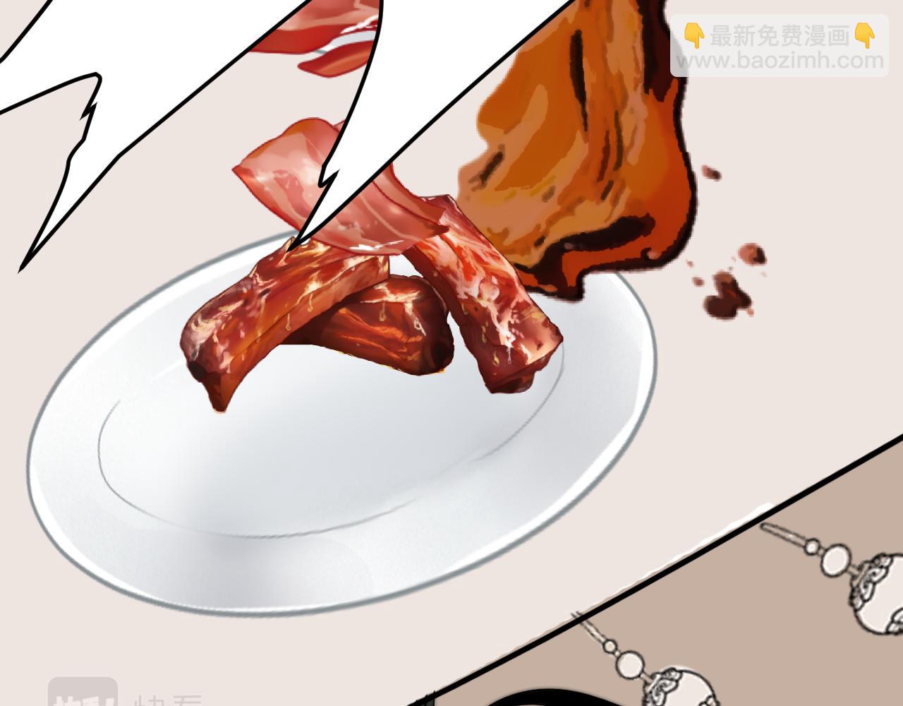 第38话 将计就计80