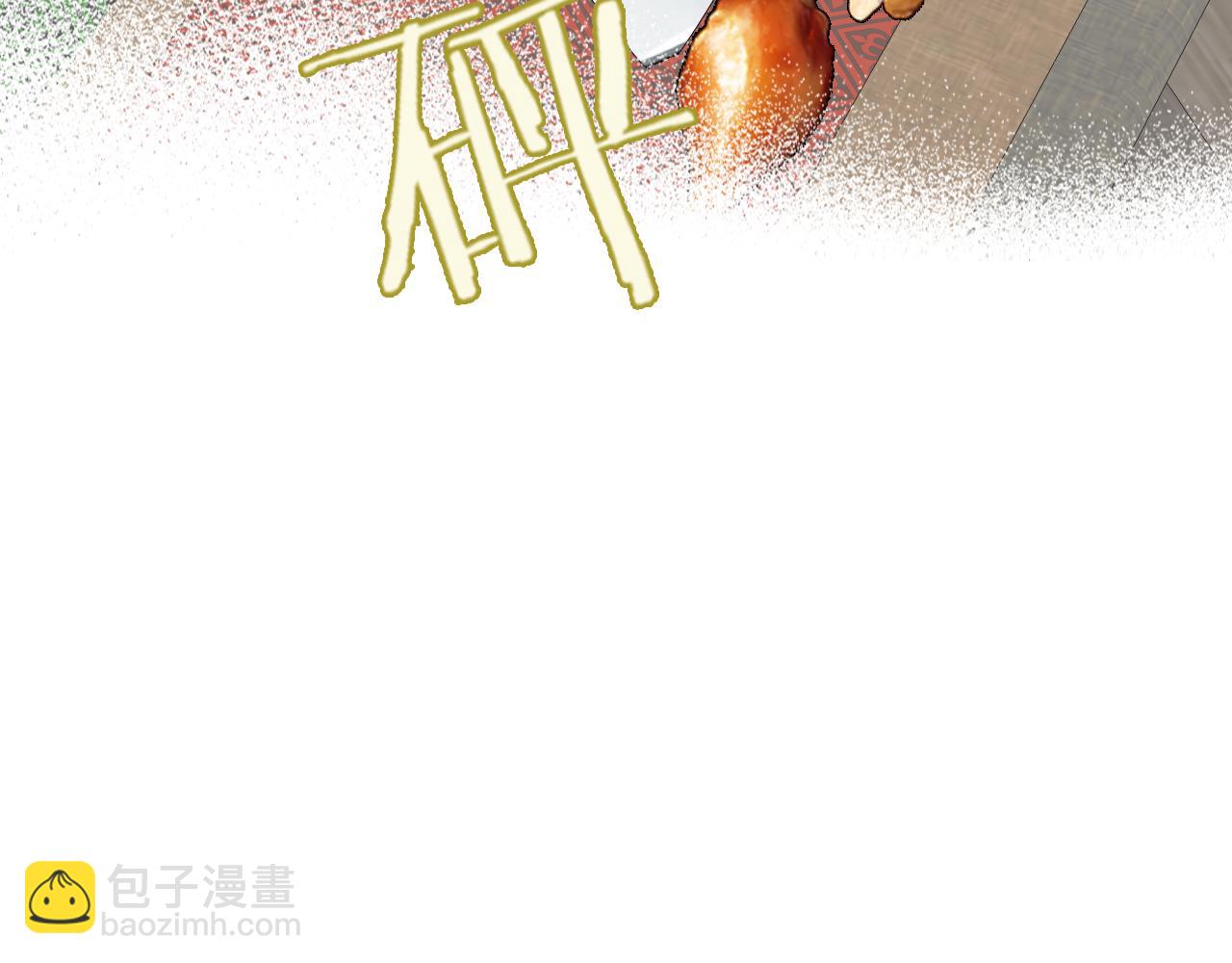 第38话 将计就计84