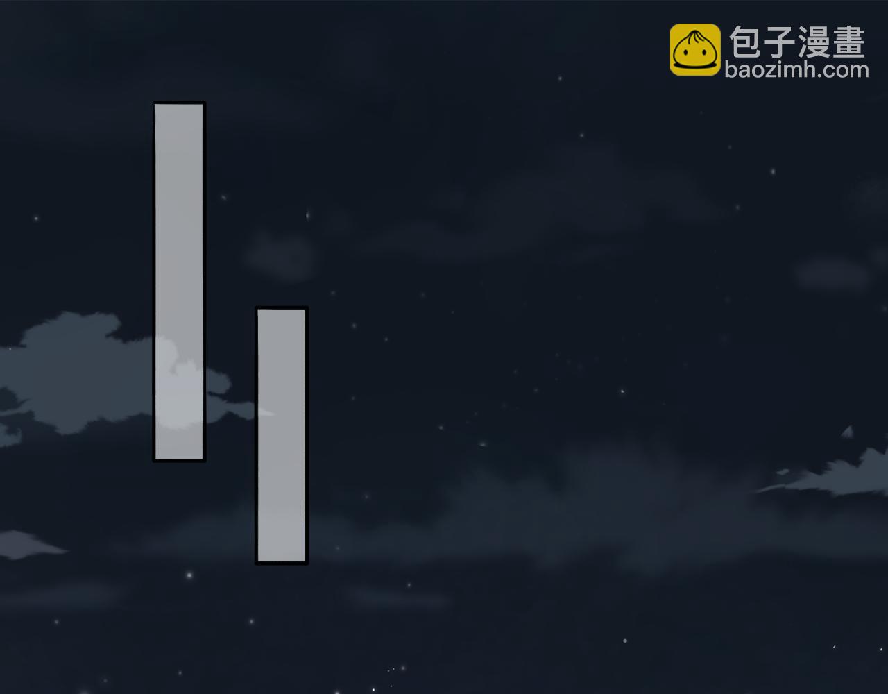 第38话 将计就计86