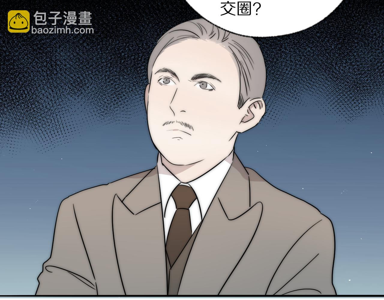 第39话 开庭审判114