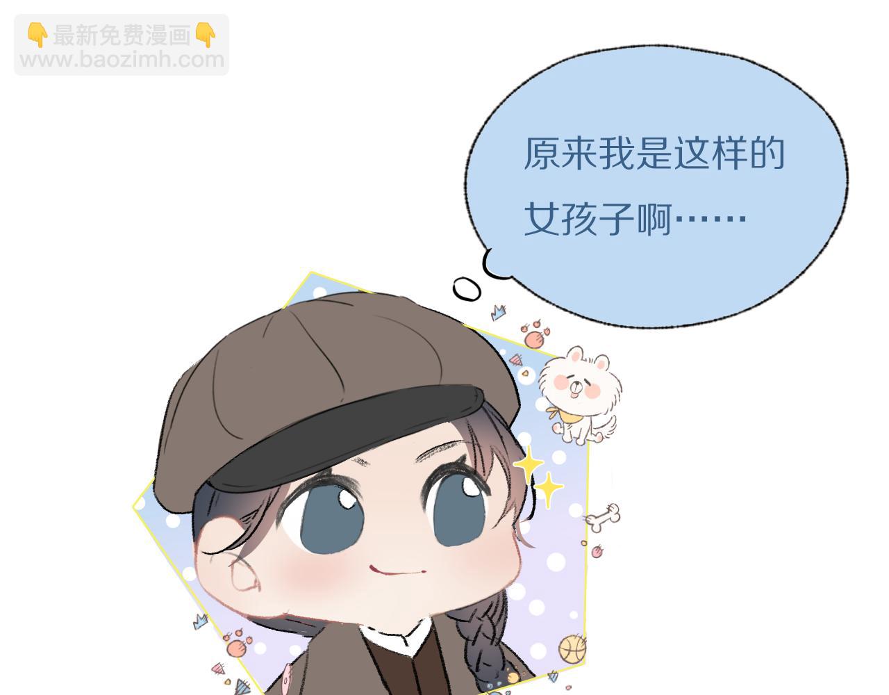 第39话 开庭审判118
