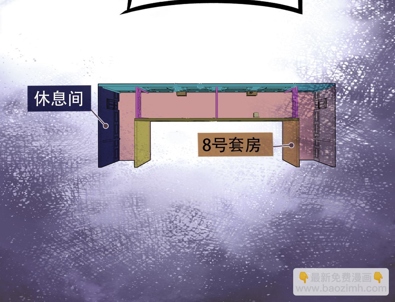第39话 开庭审判131
