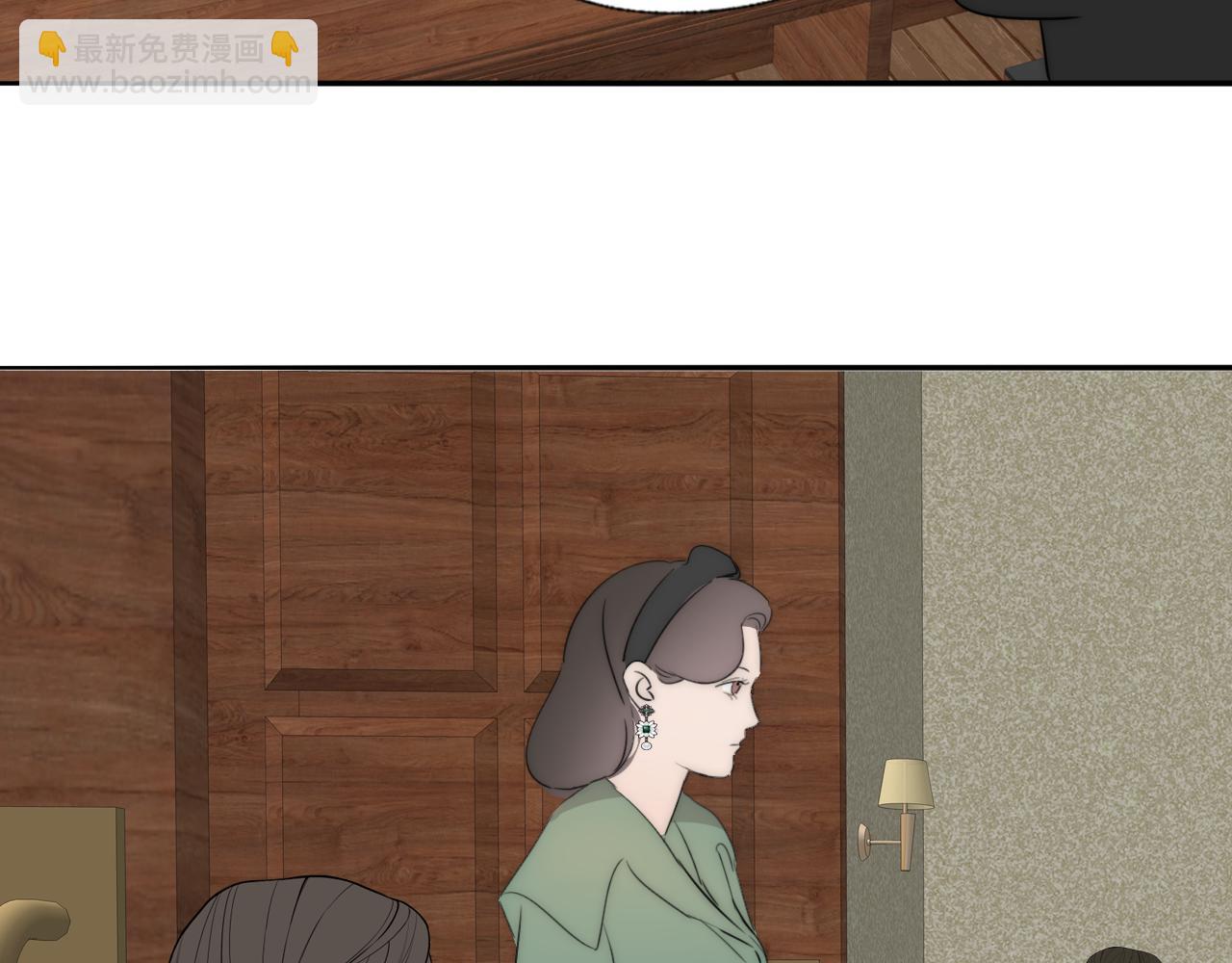 第39话 开庭审判139