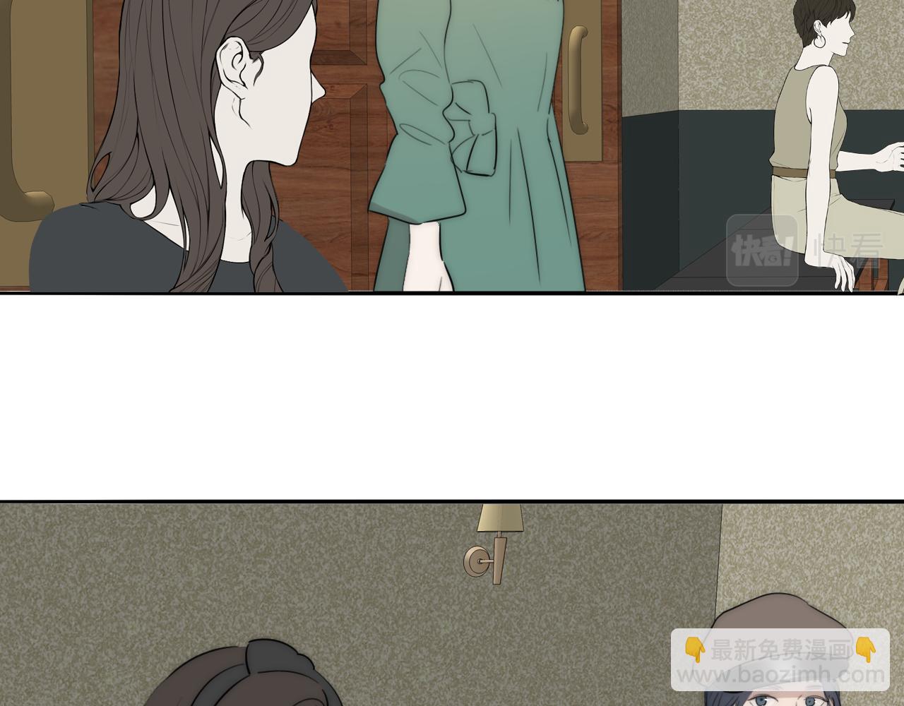 第39话 开庭审判140