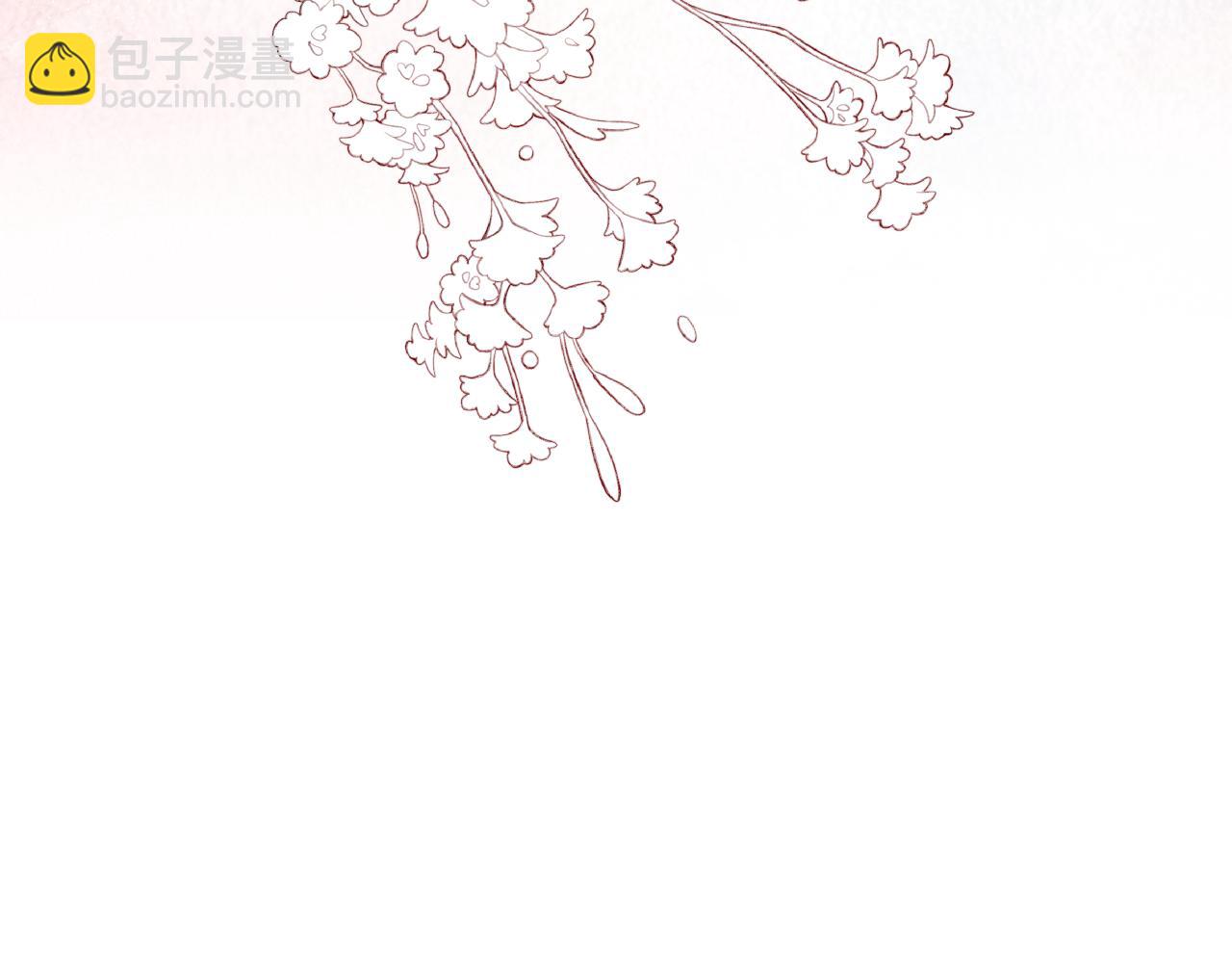 第39话 开庭审判146