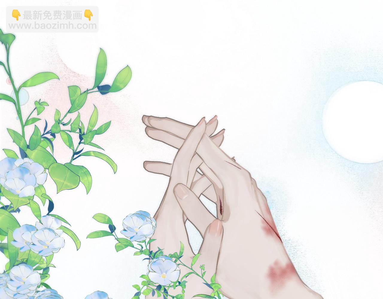 第39话 开庭审判20
