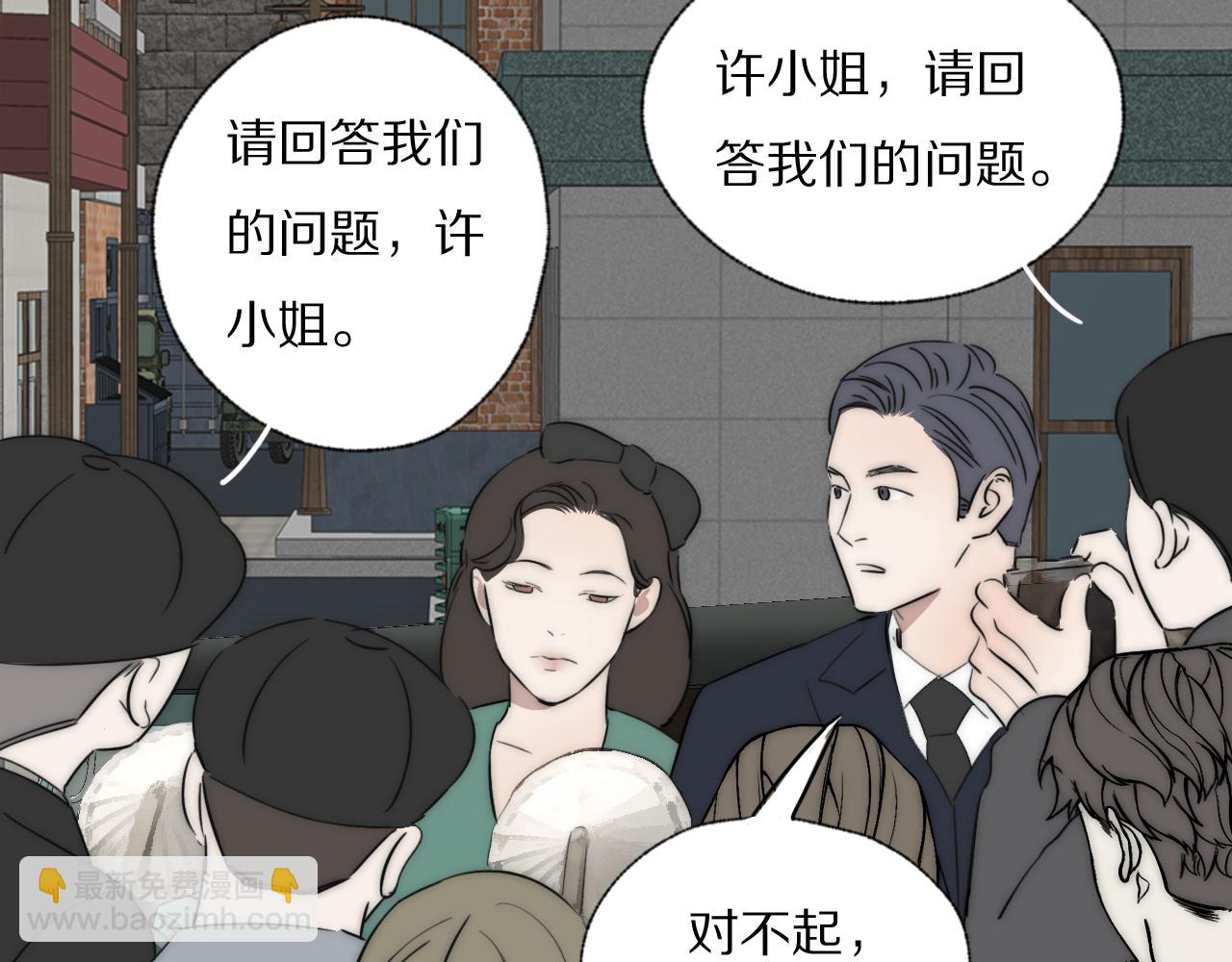 第39话 开庭审判28