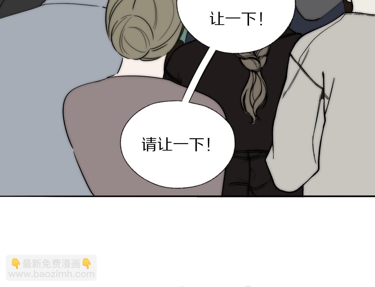 第39话 开庭审判29
