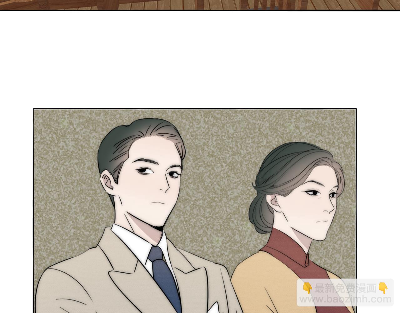 第39话 开庭审判31