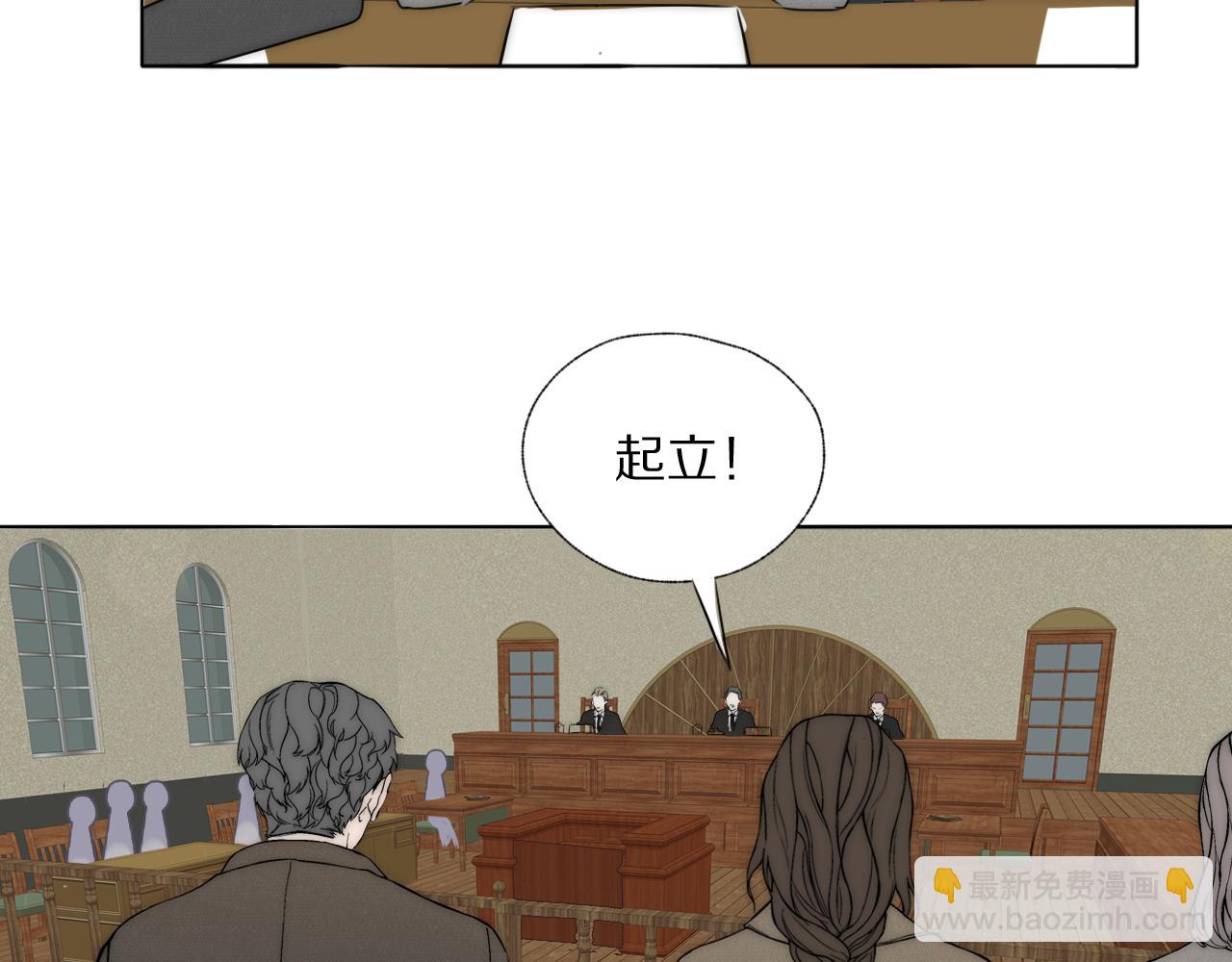第39话 开庭审判33