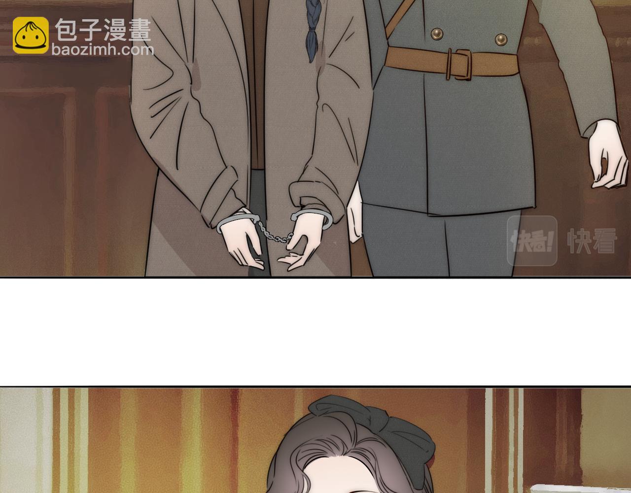 第39话 开庭审判38