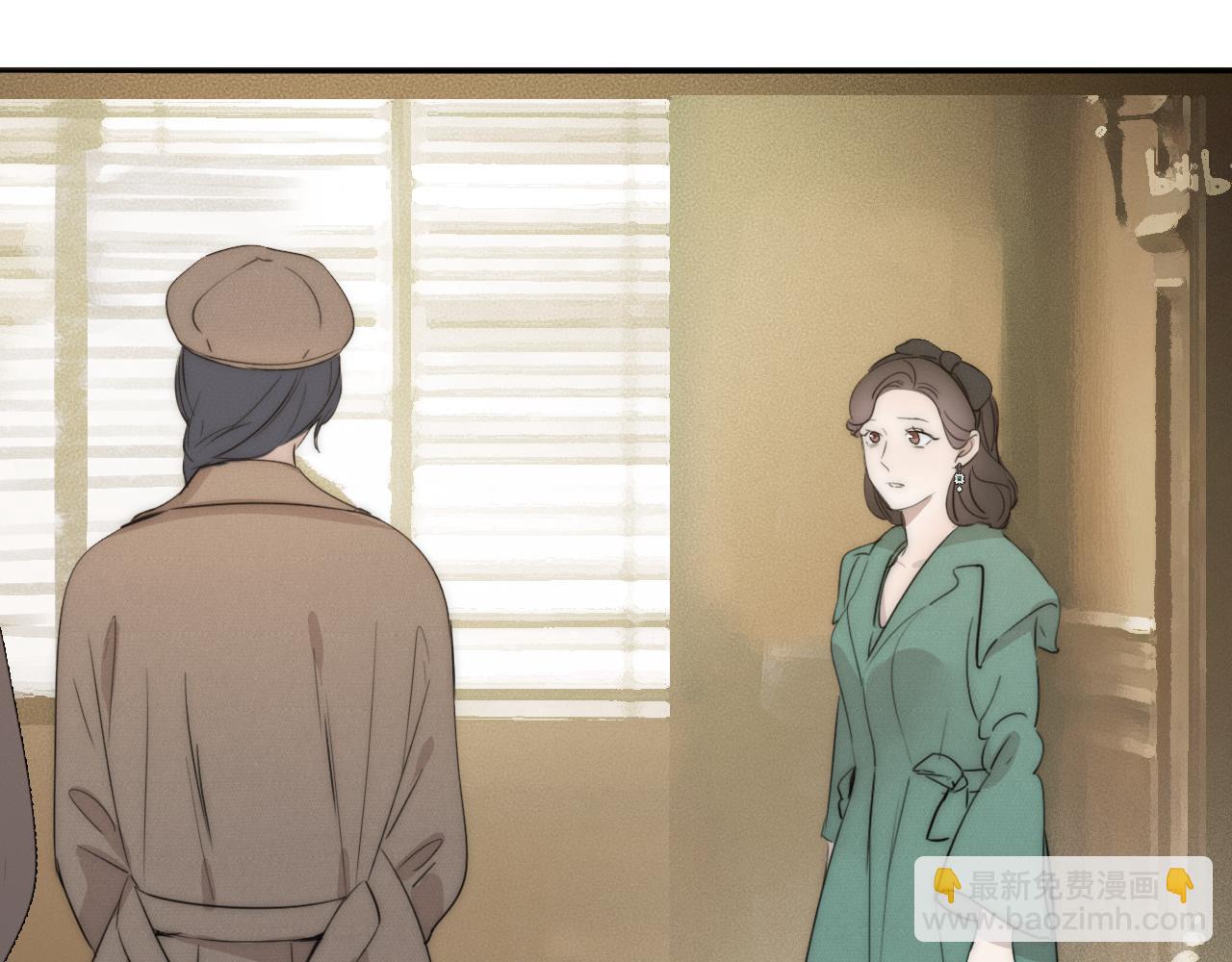 第39话 开庭审判40