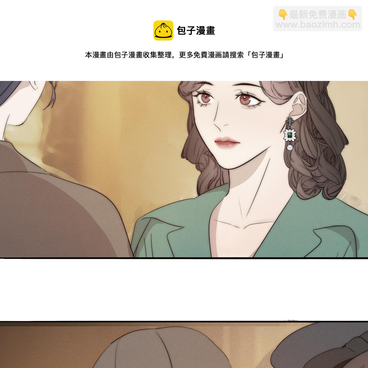 第39话 开庭审判43