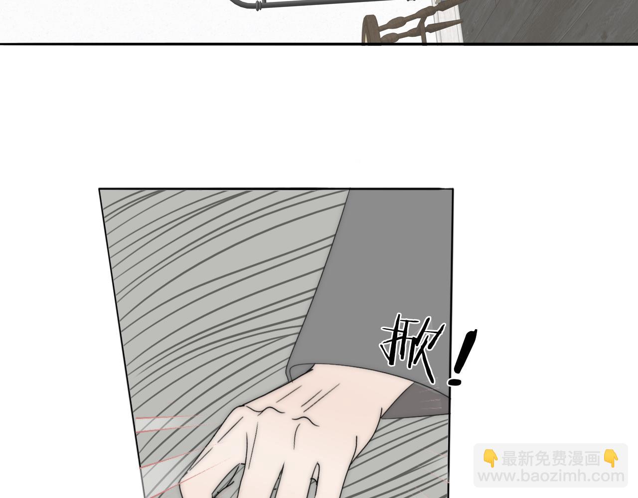第39话 开庭审判5