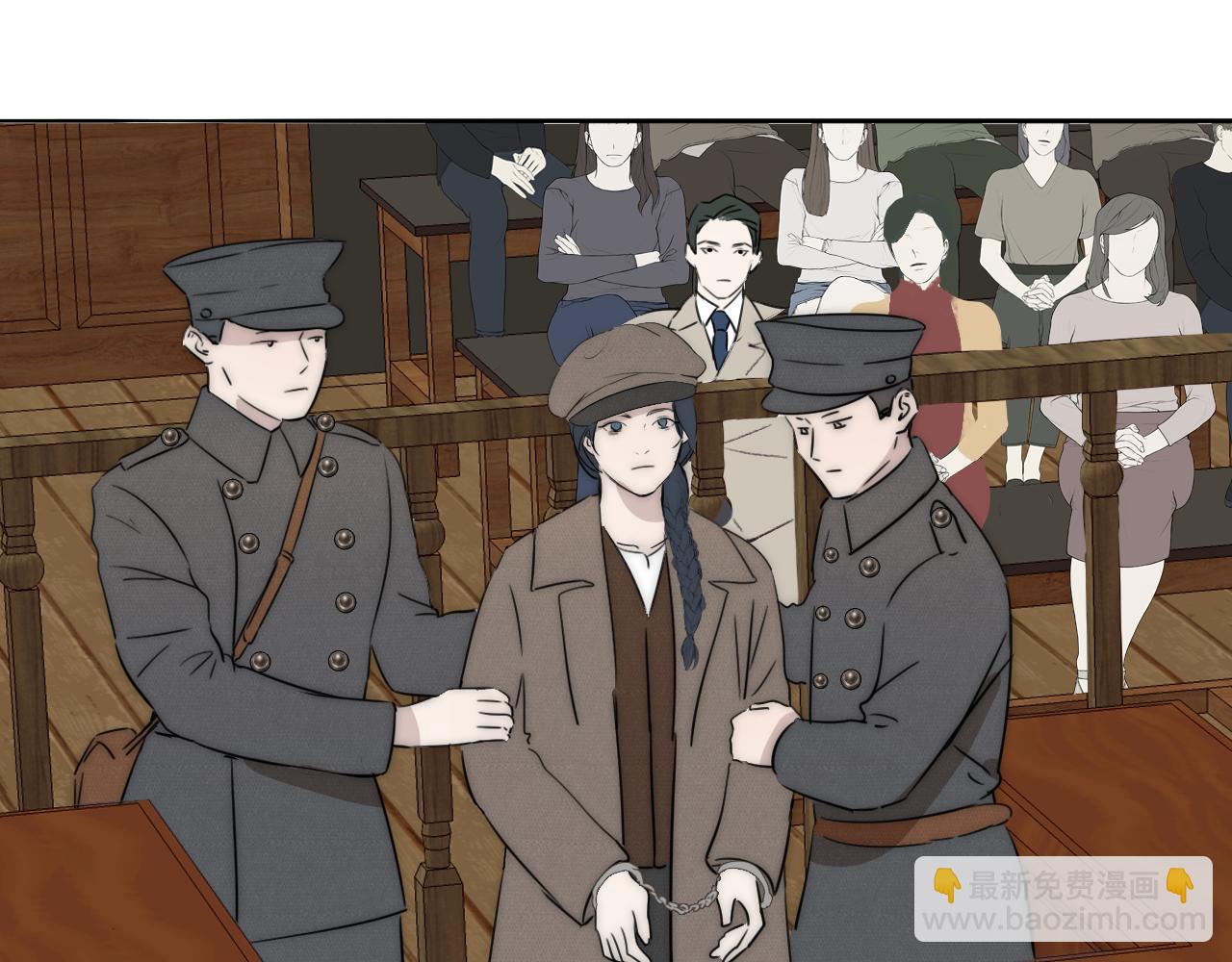 第39话 开庭审判62