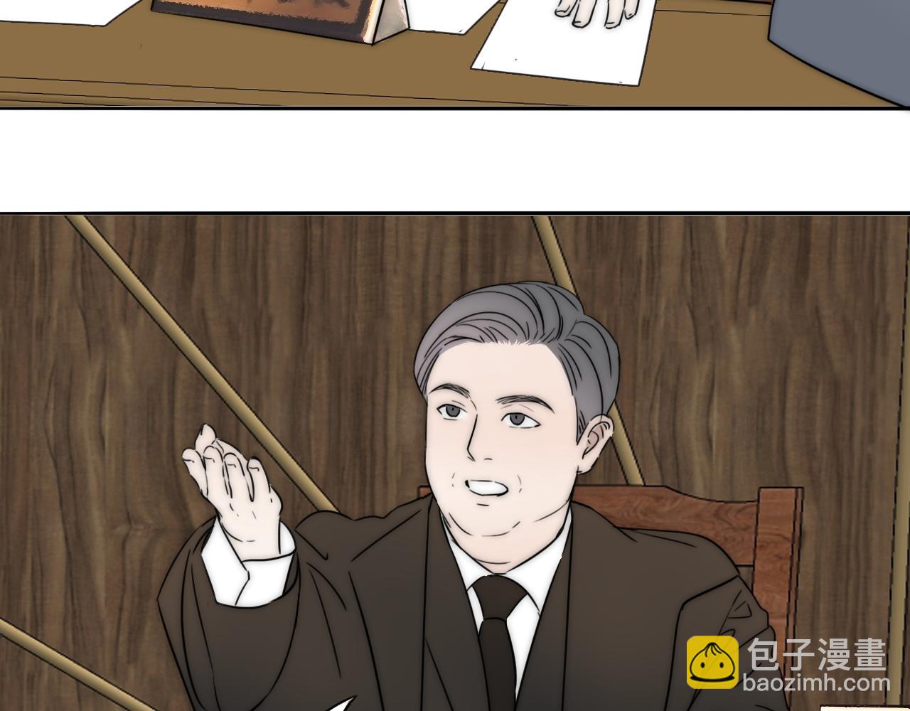 第39话 开庭审判95