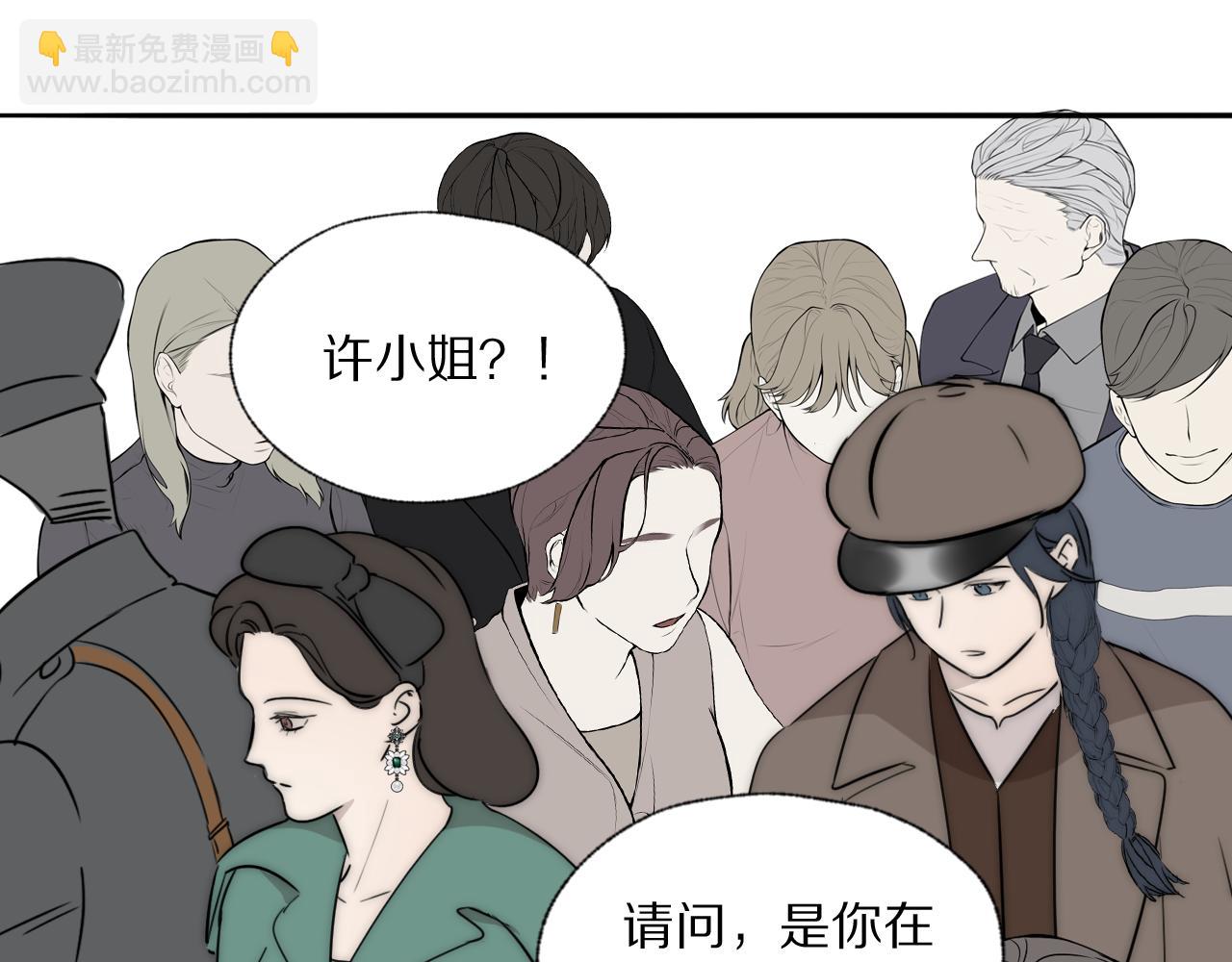 第40话 指认真凶106