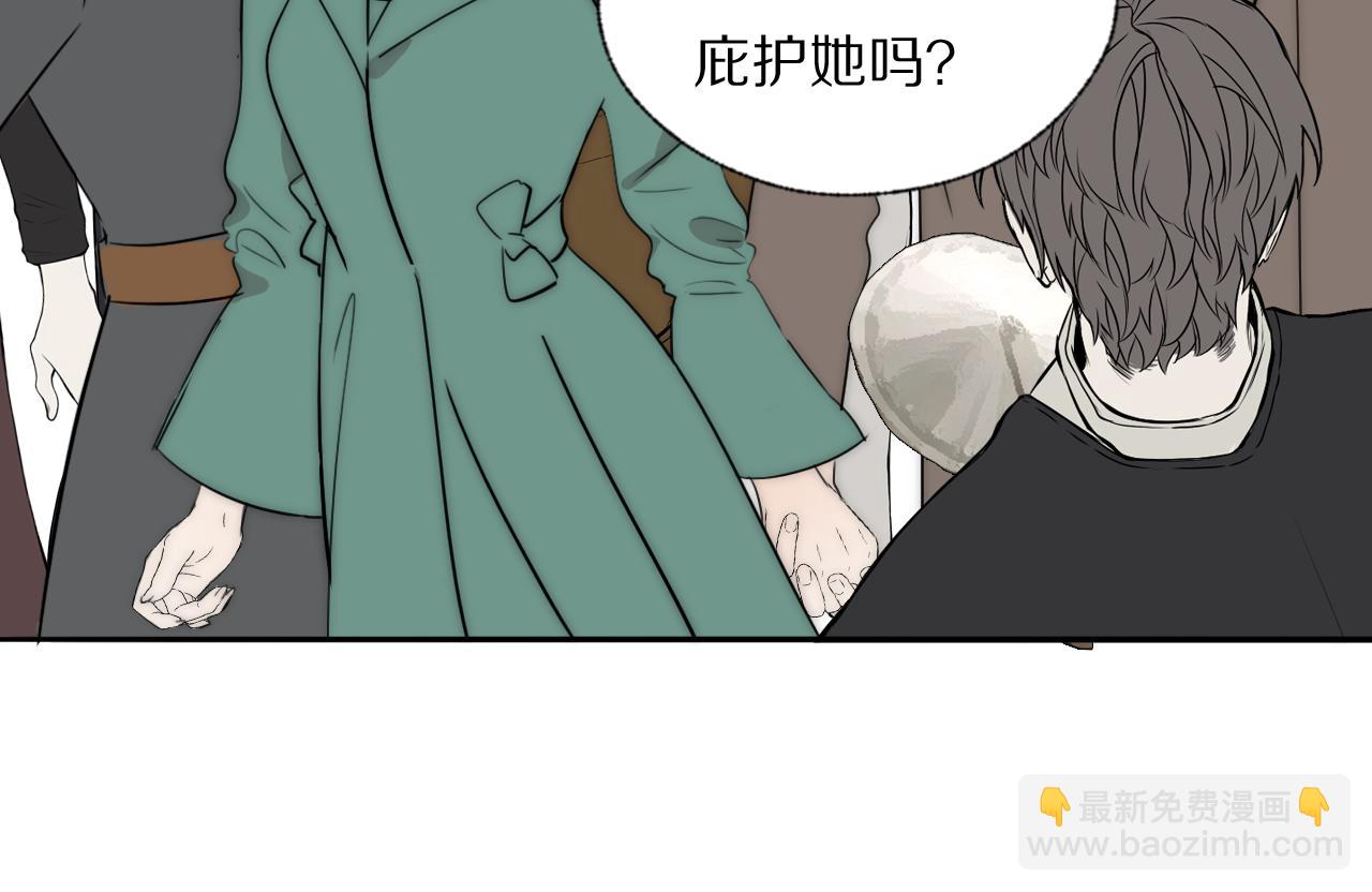 第40话 指认真凶107