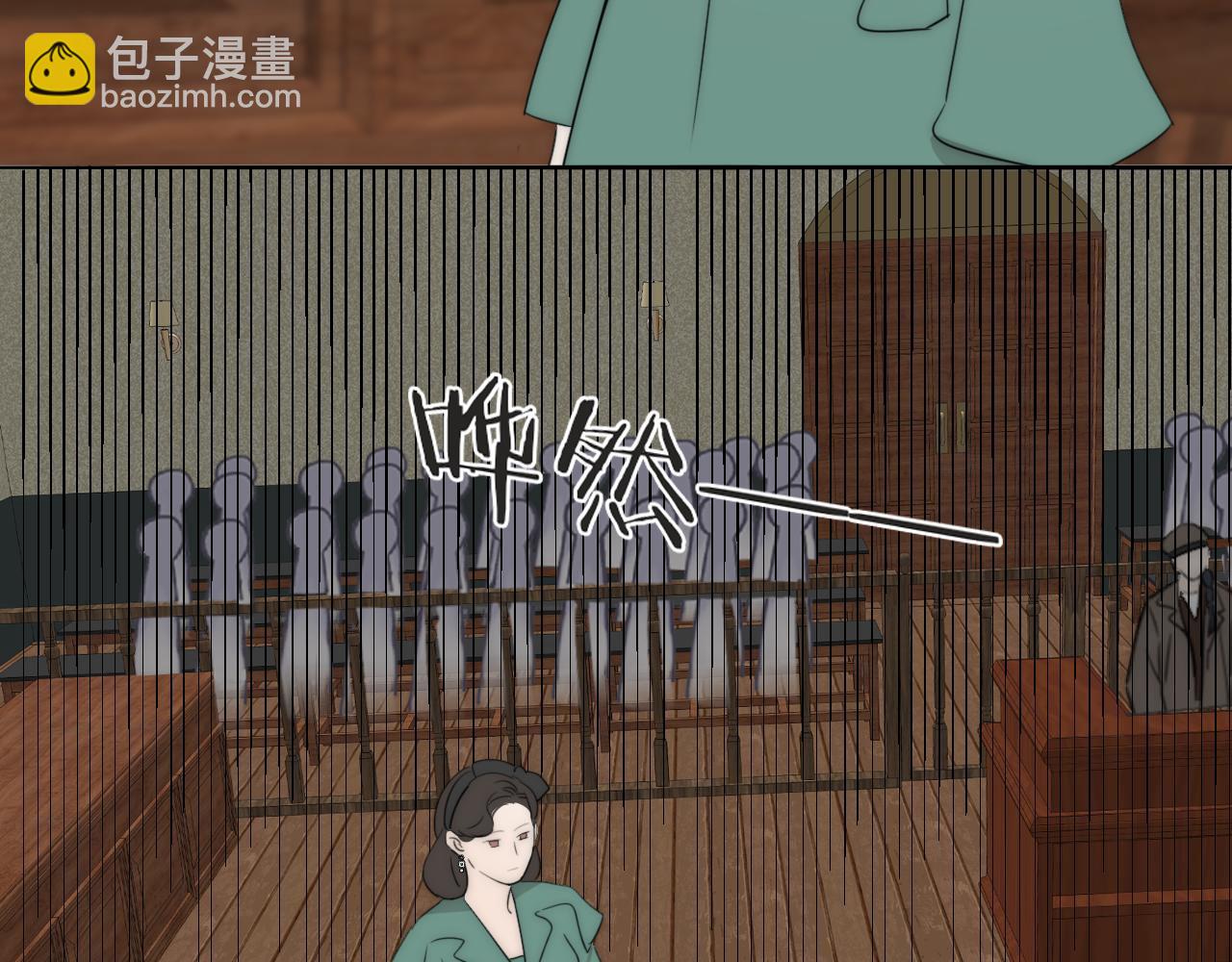 第40话 指认真凶17