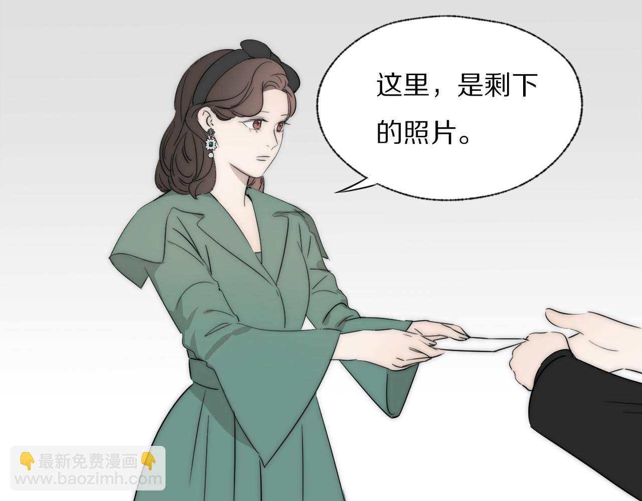 第40话 指认真凶27