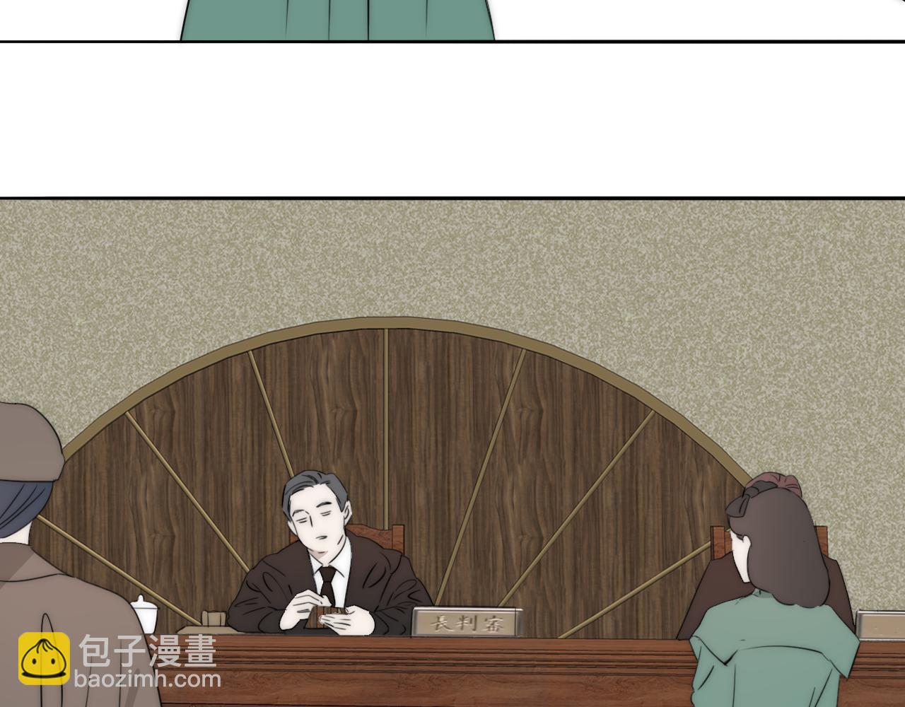 第40话 指认真凶28