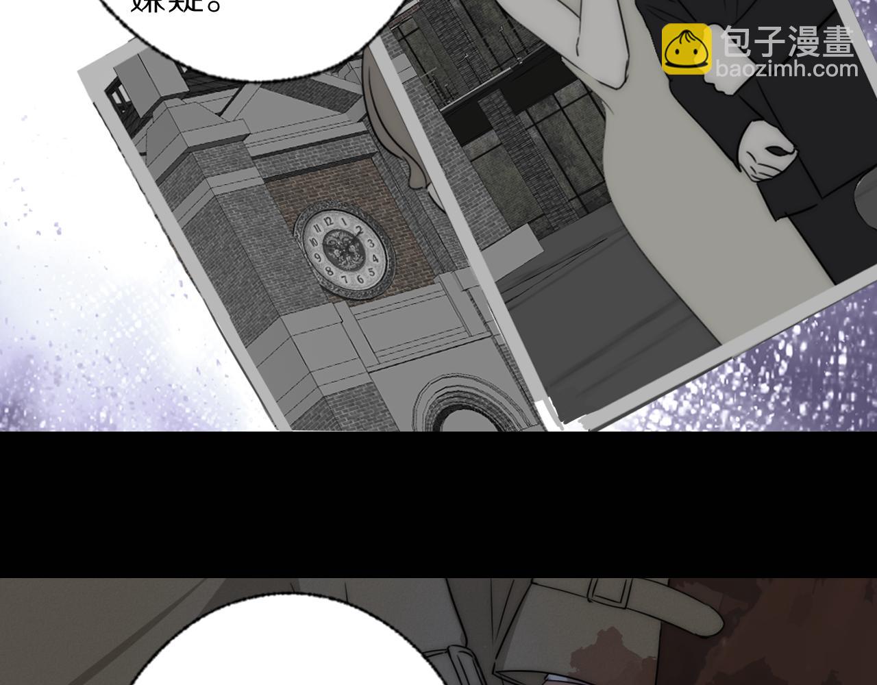 第40话 指认真凶36