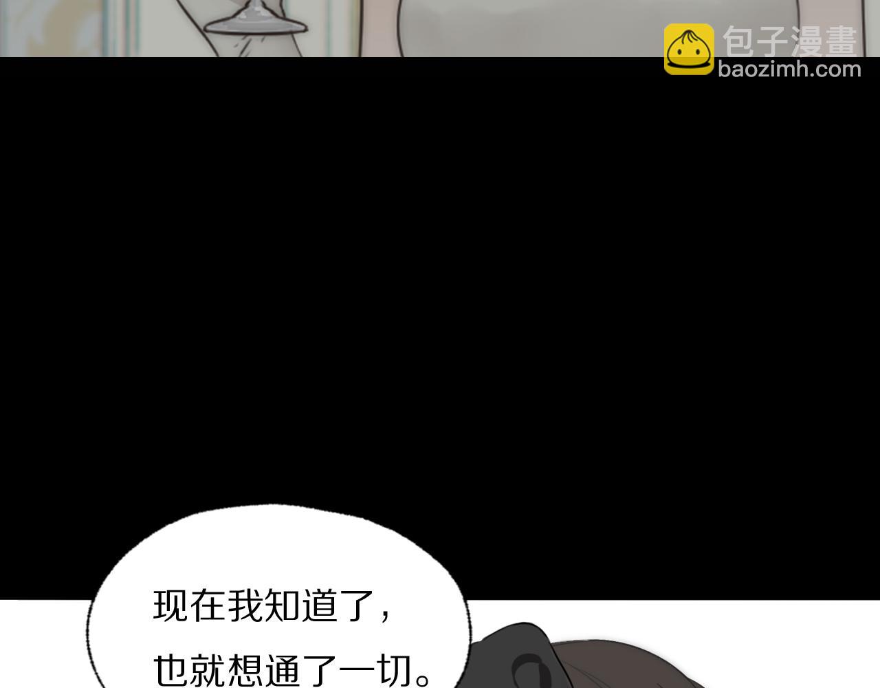第40话 指认真凶42