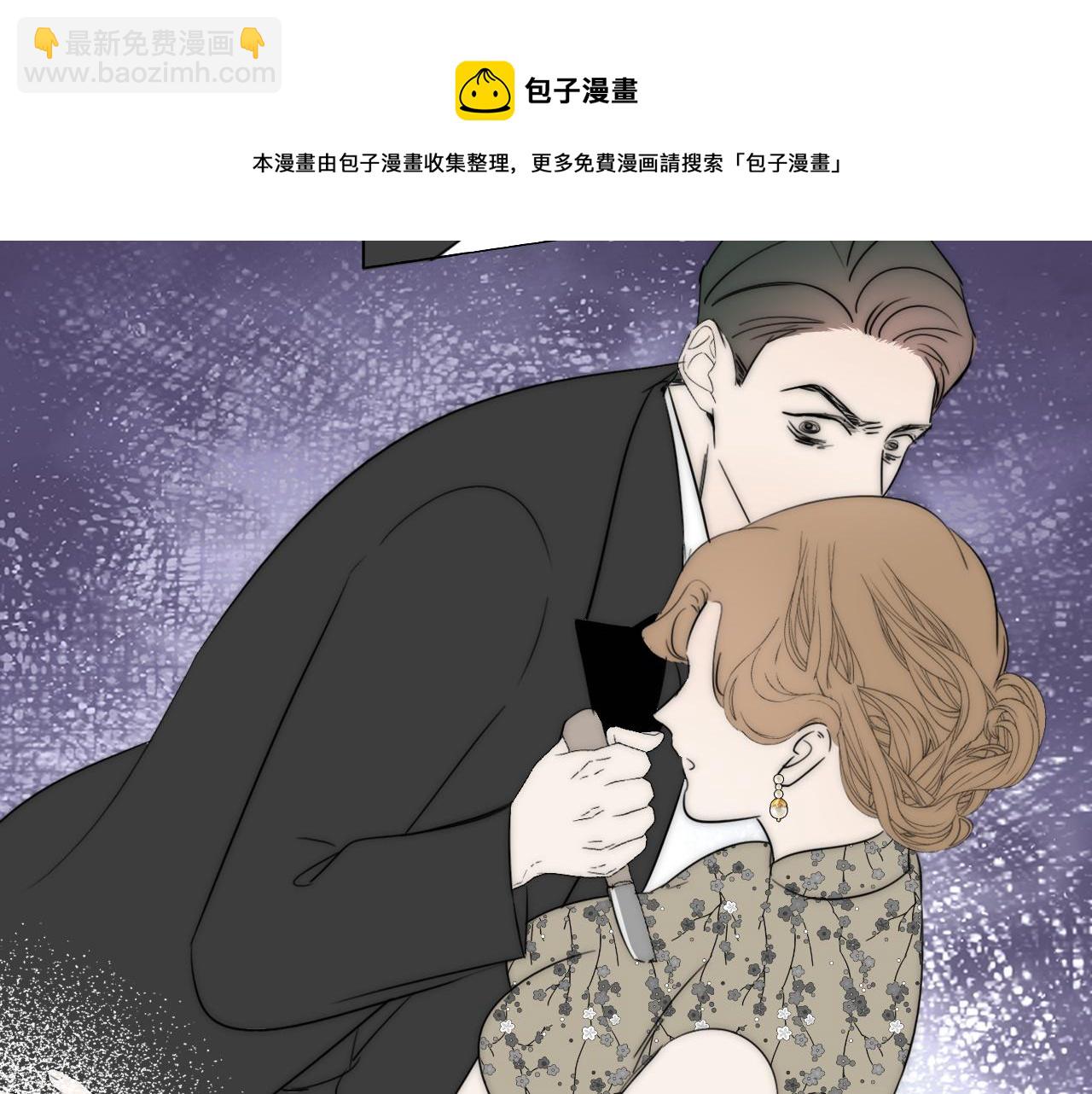 第40话 指认真凶47