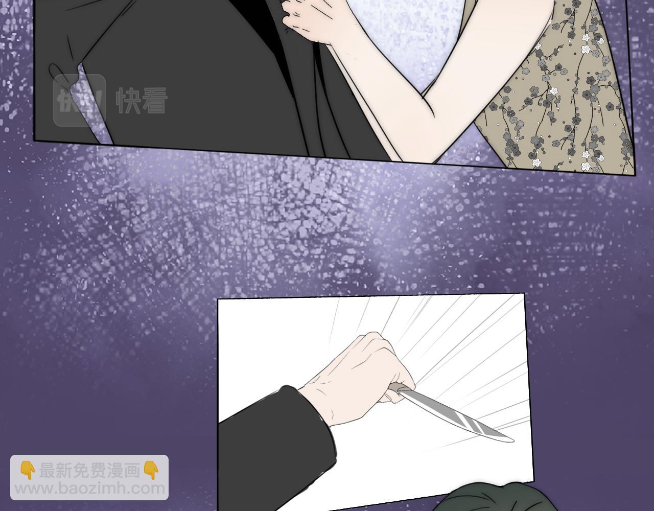 第40话 指认真凶50